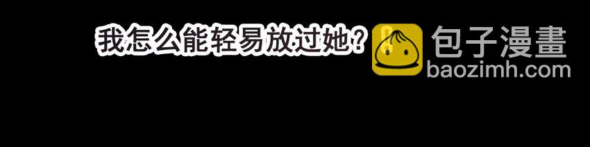 40 可以，这很主播！-第42话