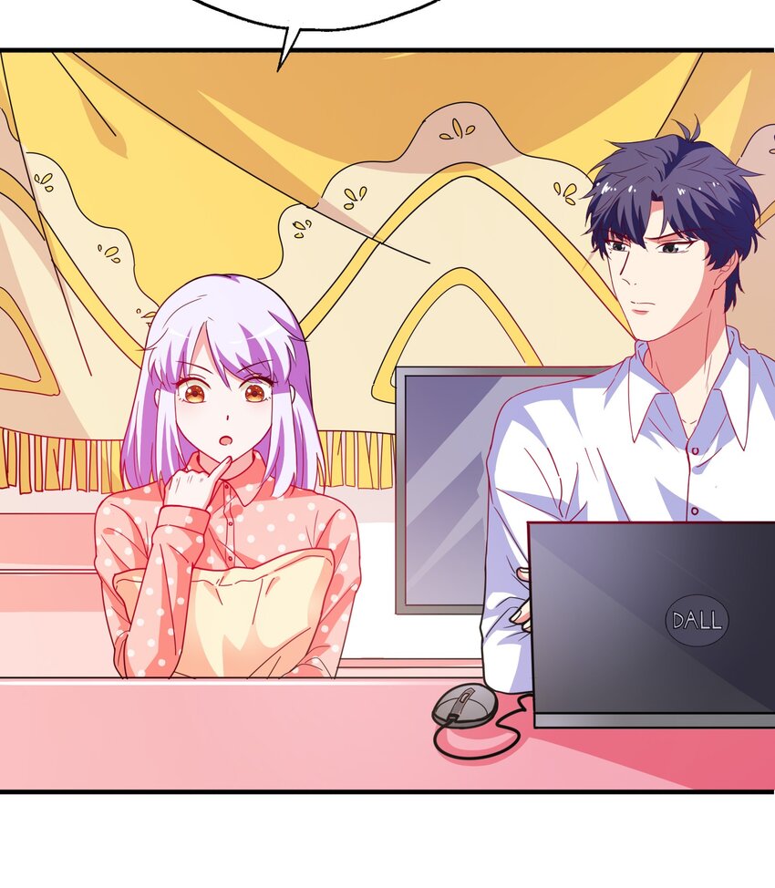 42 有人挖boss的墙角！(1/2)-第44话