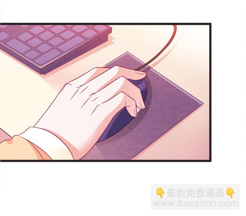 42 有人挖boss的墙角！(1/2)-第44话
