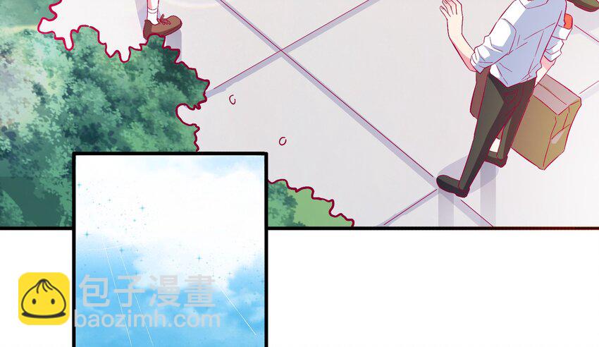 50 你女朋友真可爱(1/2)-第52话