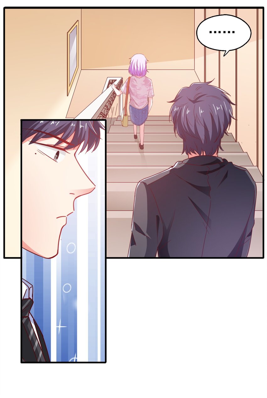 52 反派来救美-第54话