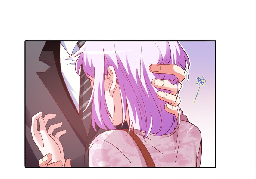 52 反派来救美-第54话