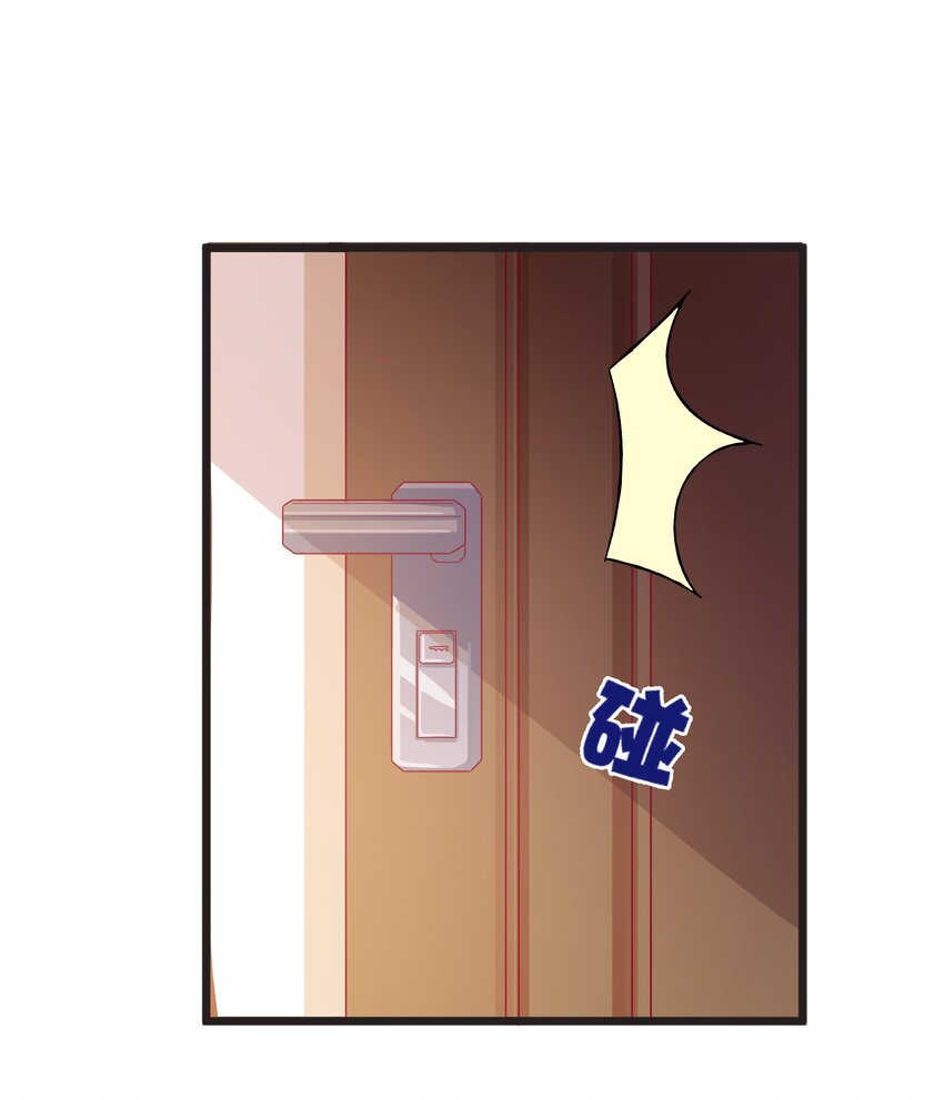 56 boss出手了(1/2)-第58话