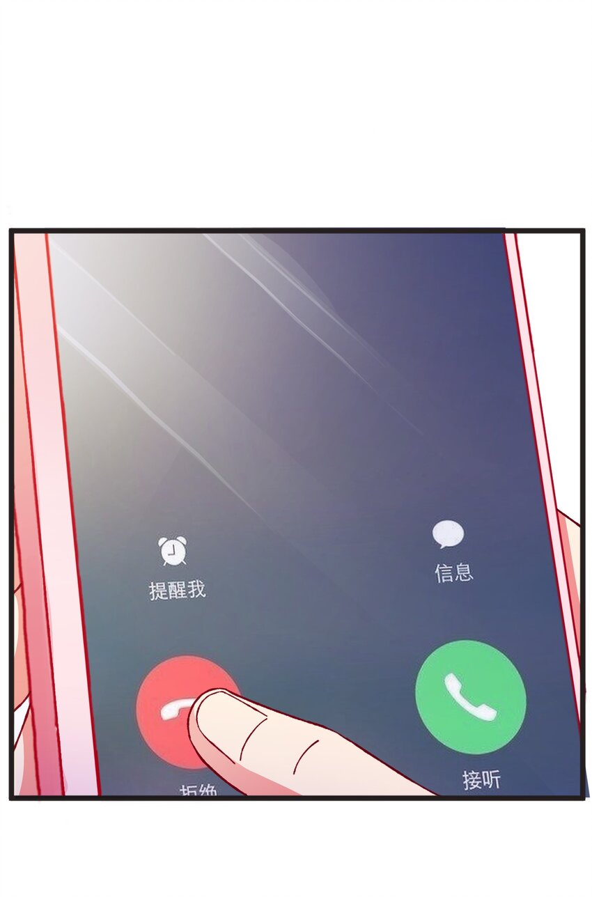 56 boss出手了(1/2)-第58话