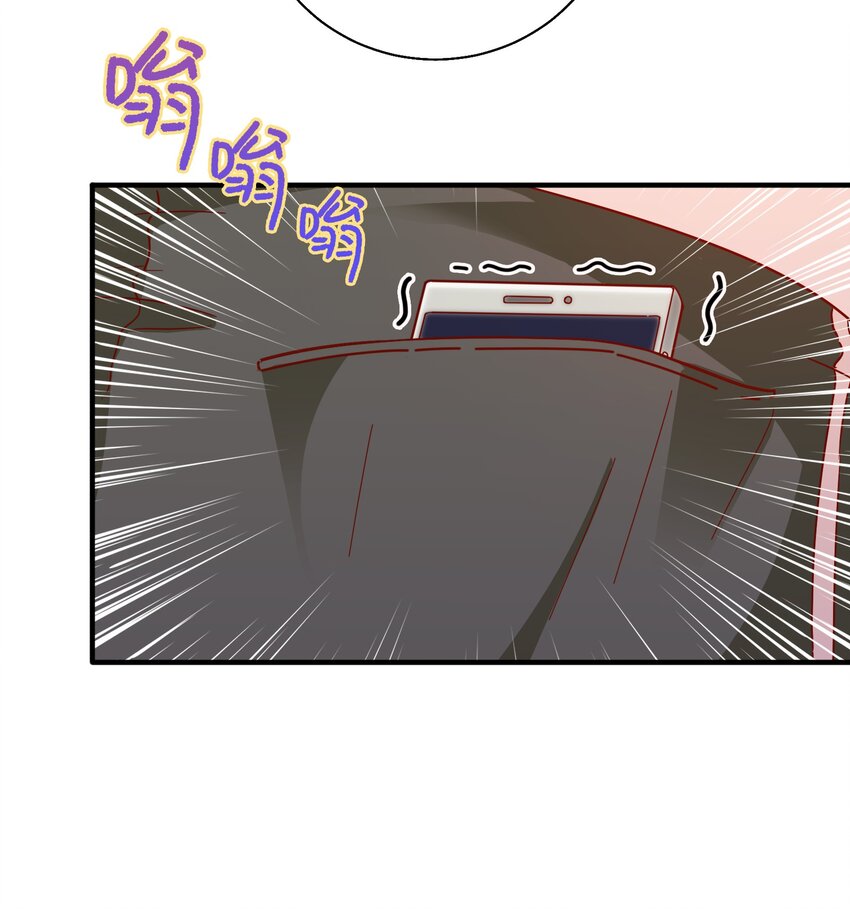 60 反常的苏爸-第62话