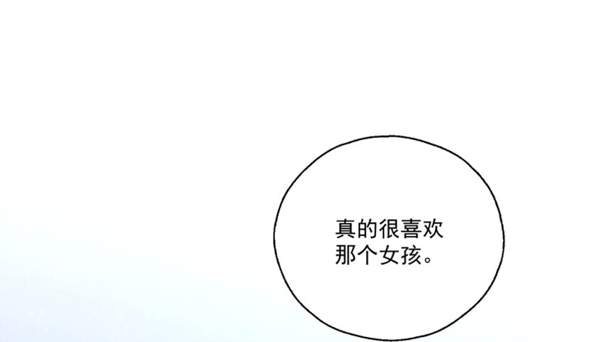 009 实现你的小愿望(1/2)-第10话