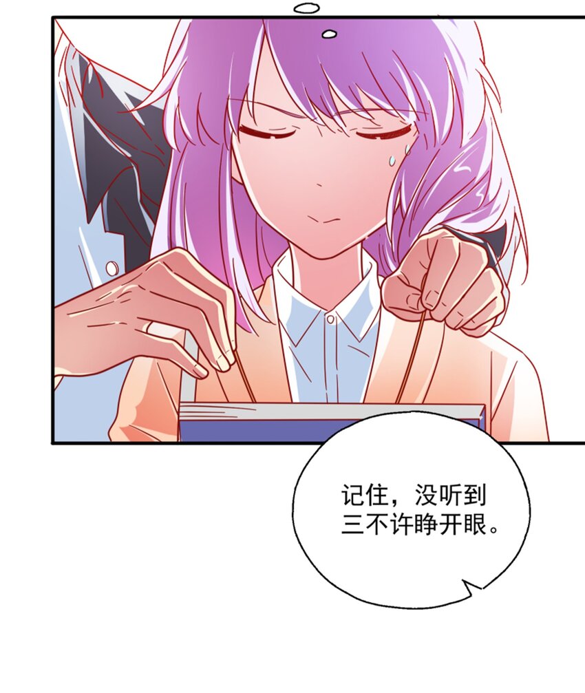 009 实现你的小愿望(1/2)-第10话