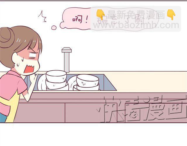 第1话 我们领证了-第2话