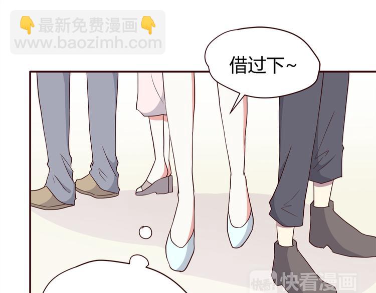 第100话 找到你(1/3)-第102话