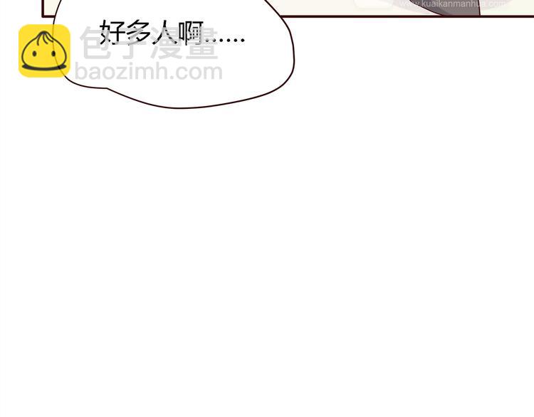 第100话 找到你(1/3)-第102话