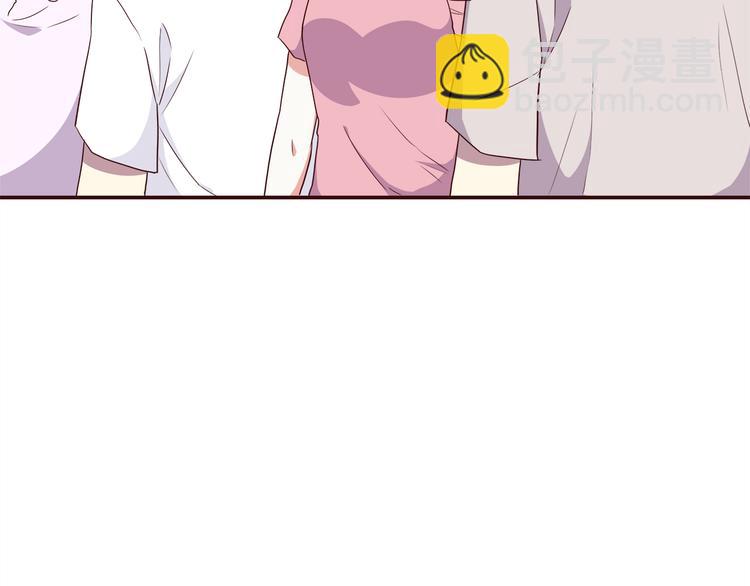 第100话 找到你(1/3)-第102话