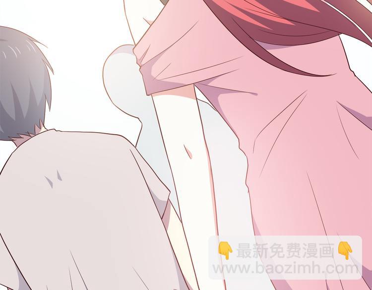 第100话 找到你(1/3)-第102话