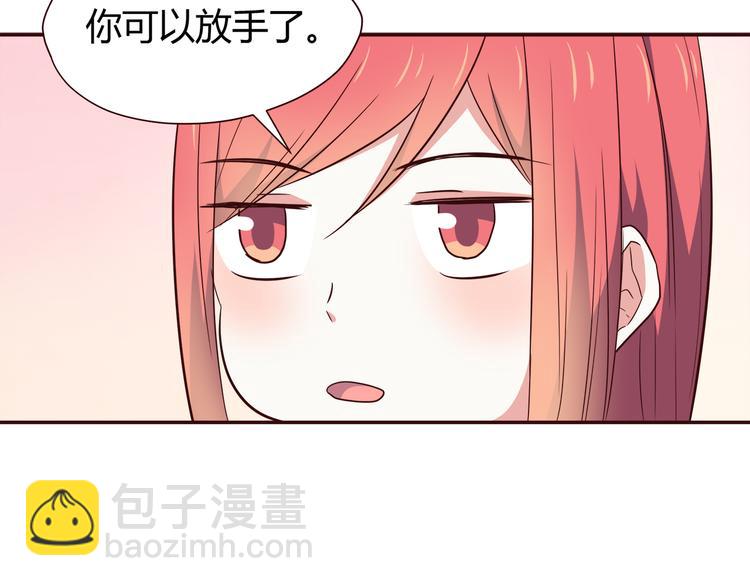 第101话 不能让他知道！(1/2)-第104话