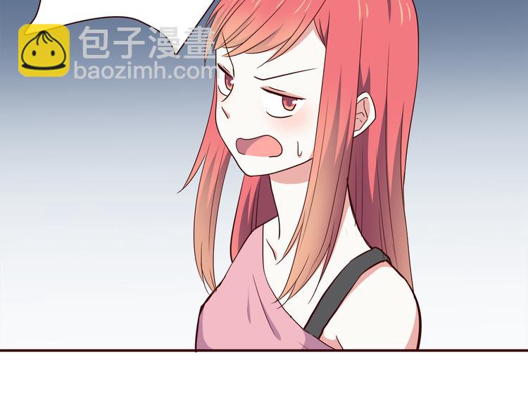 第101话 不能让他知道！(1/2)-第104话