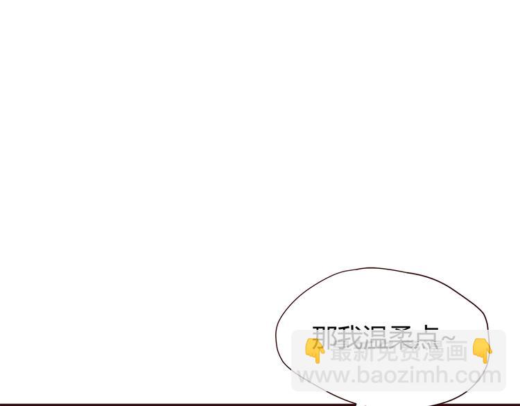 第101话 不能让他知道！(1/2)-第104话