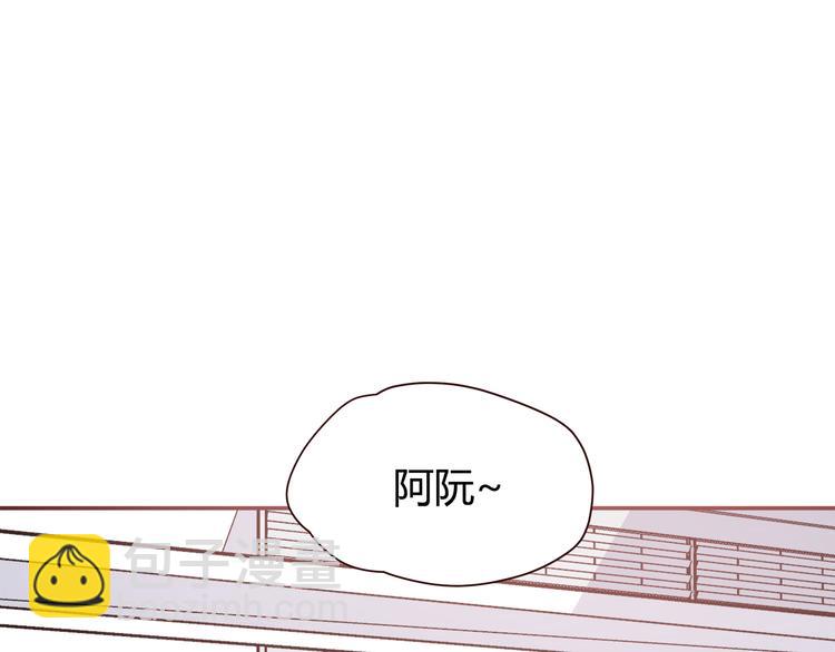第101话 不能让他知道！(1/2)-第104话