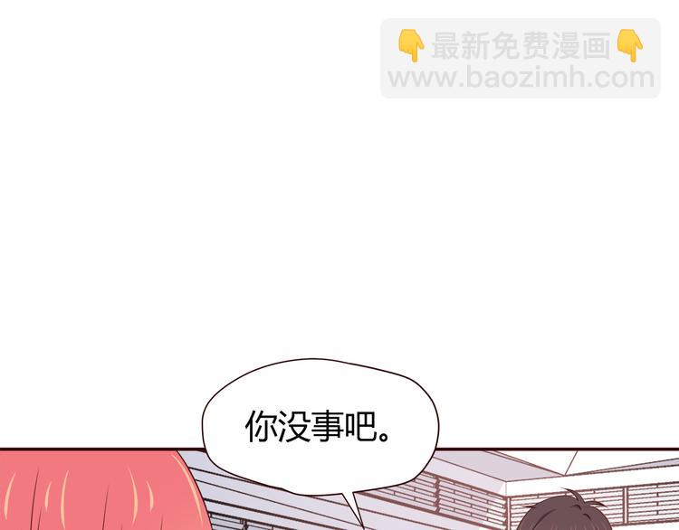 第101话 不能让他知道！(1/2)-第104话