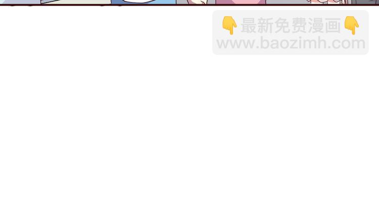 第101话 不能让他知道！(1/2)-第104话