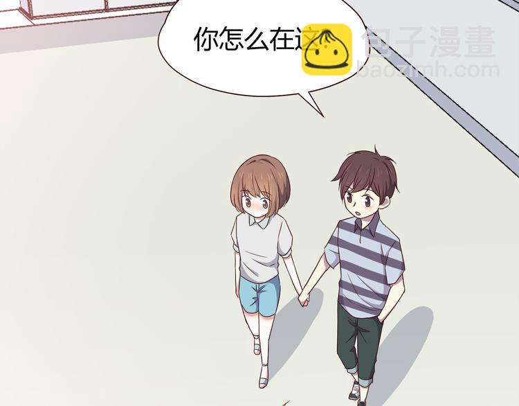 第101话 不能让他知道！(1/2)-第104话