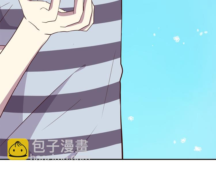 第101话 不能让他知道！(1/2)-第104话