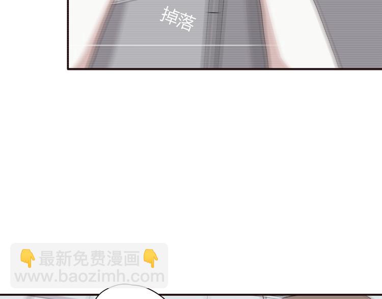 第101话 不能让他知道！(1/2)-第104话