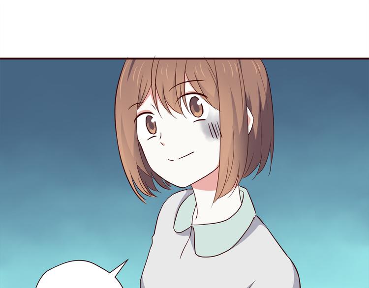 第101话 不能让他知道！(1/2)-第104话