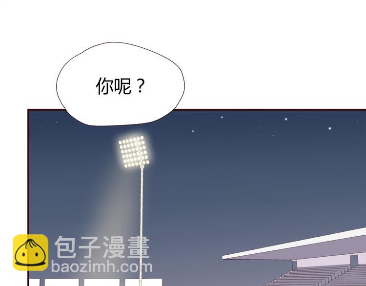 第103话 不放手(1/2)-第106话