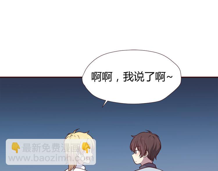第103话 不放手(1/2)-第106话