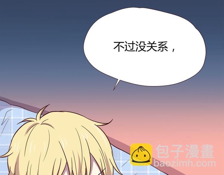 第103话 不放手(1/2)-第106话