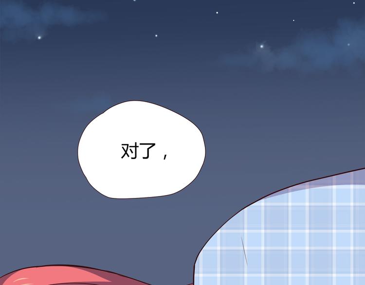 第103话 不放手(1/2)-第106话