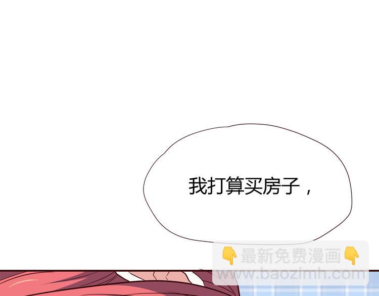 第103话 不放手(1/2)-第106话