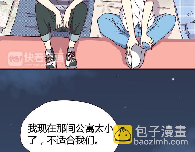 第103话 不放手(1/2)-第106话