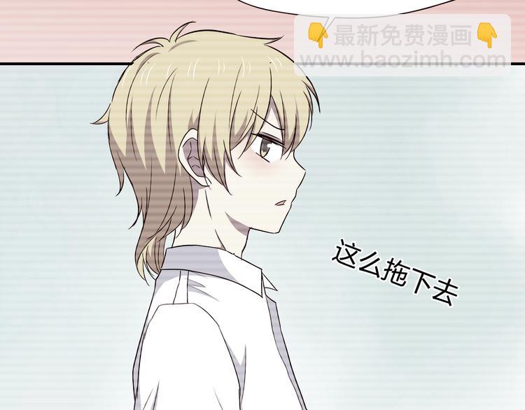 第103话 不放手(1/2)-第106话