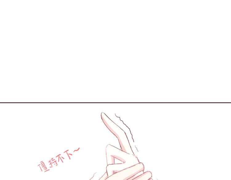 第105话 不放手(1/3)-第108话