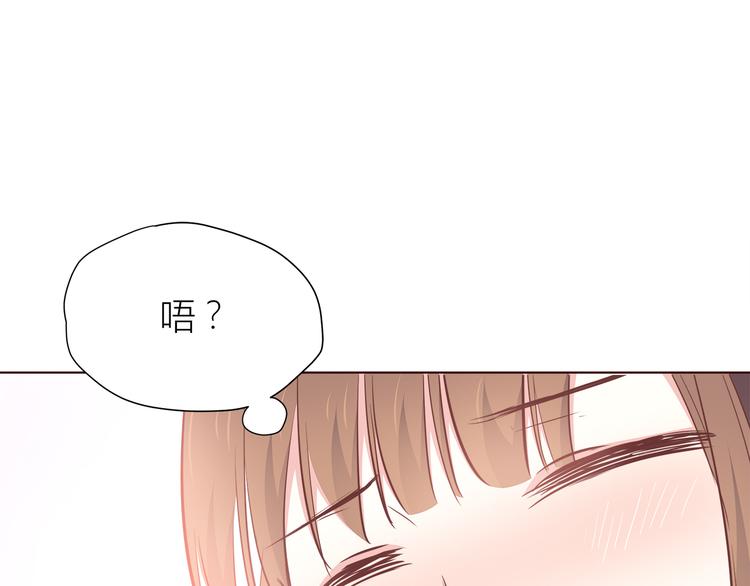 第105话 不放手(1/3)-第108话