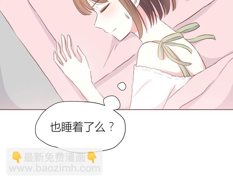 第105话 不放手(1/3)-第108话