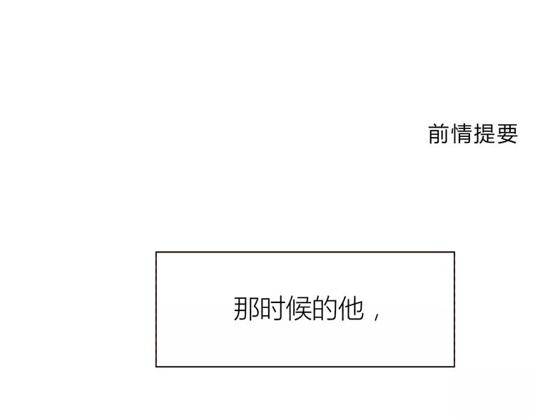 第107话 来大姨妈(1/3)-第110话