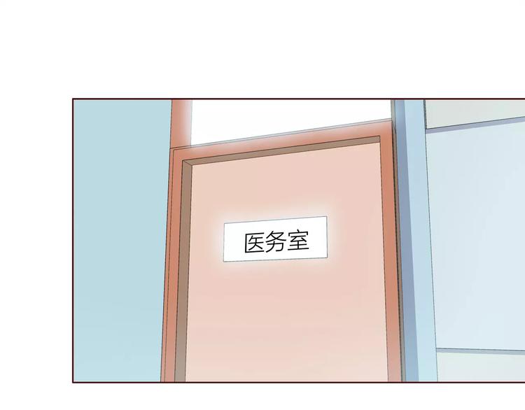 第107话 来大姨妈(1/3)-第110话