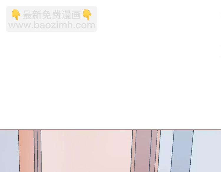 第107话 来大姨妈(1/3)-第110话