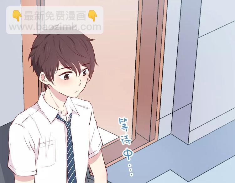 第107话 来大姨妈(1/3)-第110话