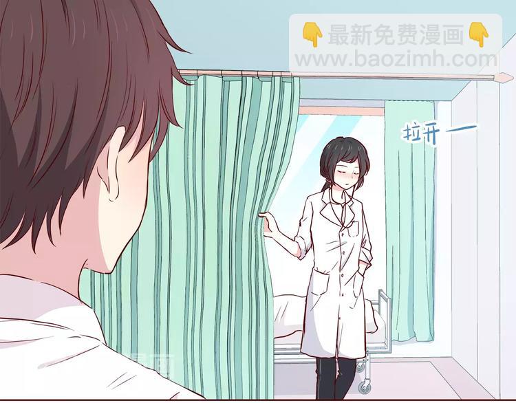 第107话 来大姨妈(1/3)-第110话
