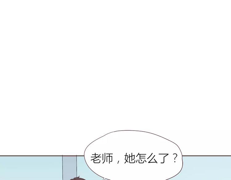 第107话 来大姨妈(1/3)-第110话