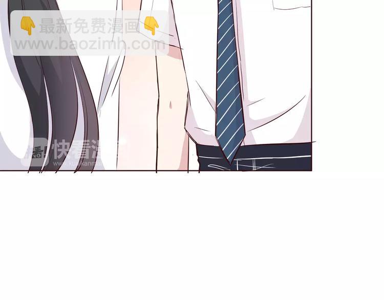 第107话 来大姨妈(1/3)-第110话