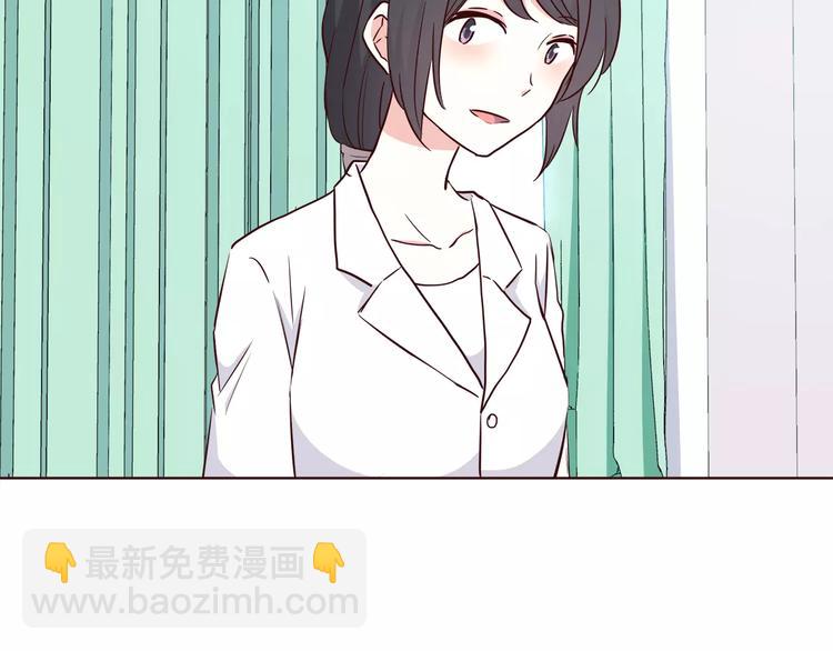 第107话 来大姨妈(1/3)-第110话
