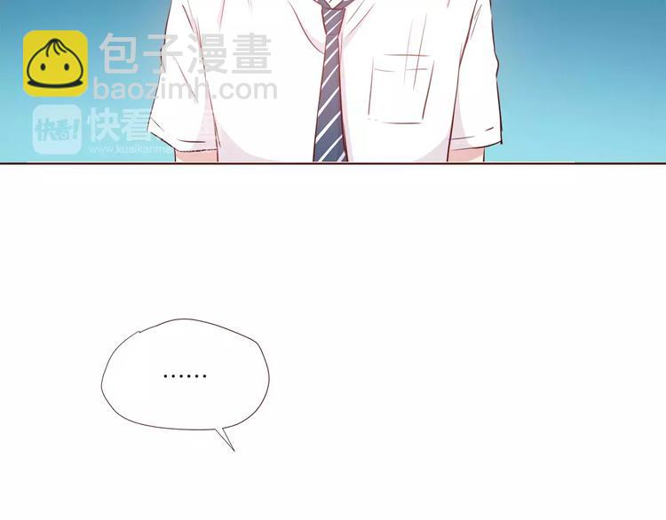第107话 来大姨妈(1/3)-第110话