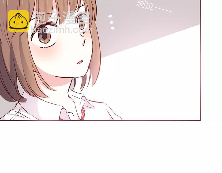 第107话 来大姨妈(1/3)-第110话