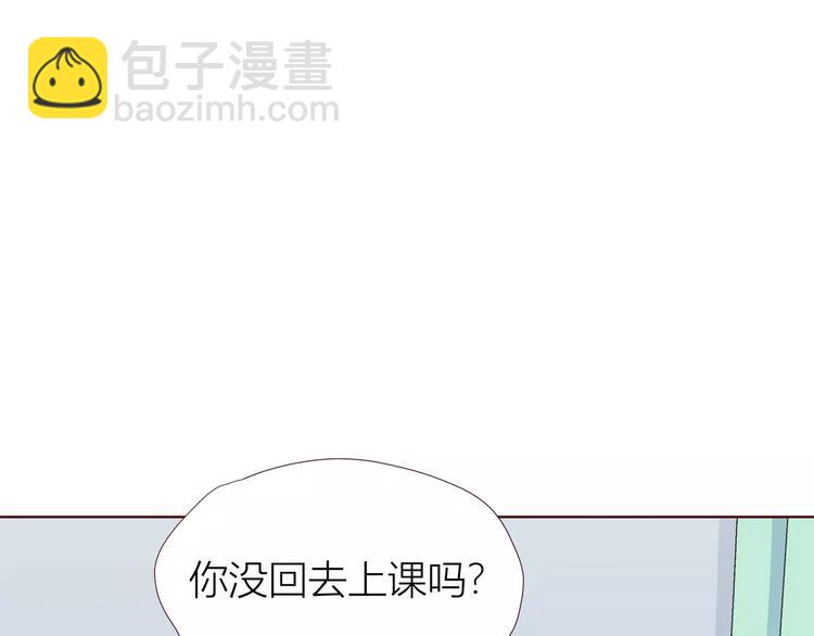 第107话 来大姨妈(1/3)-第110话