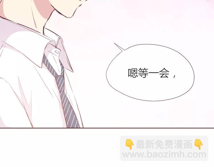 第107话 来大姨妈(1/3)-第110话