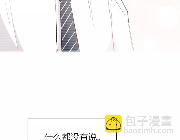 第107话 来大姨妈(1/3)-第110话