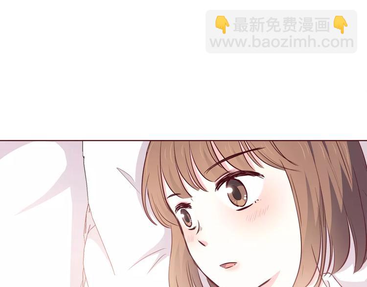 第107话 来大姨妈(1/3)-第110话